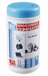 电脑清洁湿纸巾 ,广州市高登保健制品厂